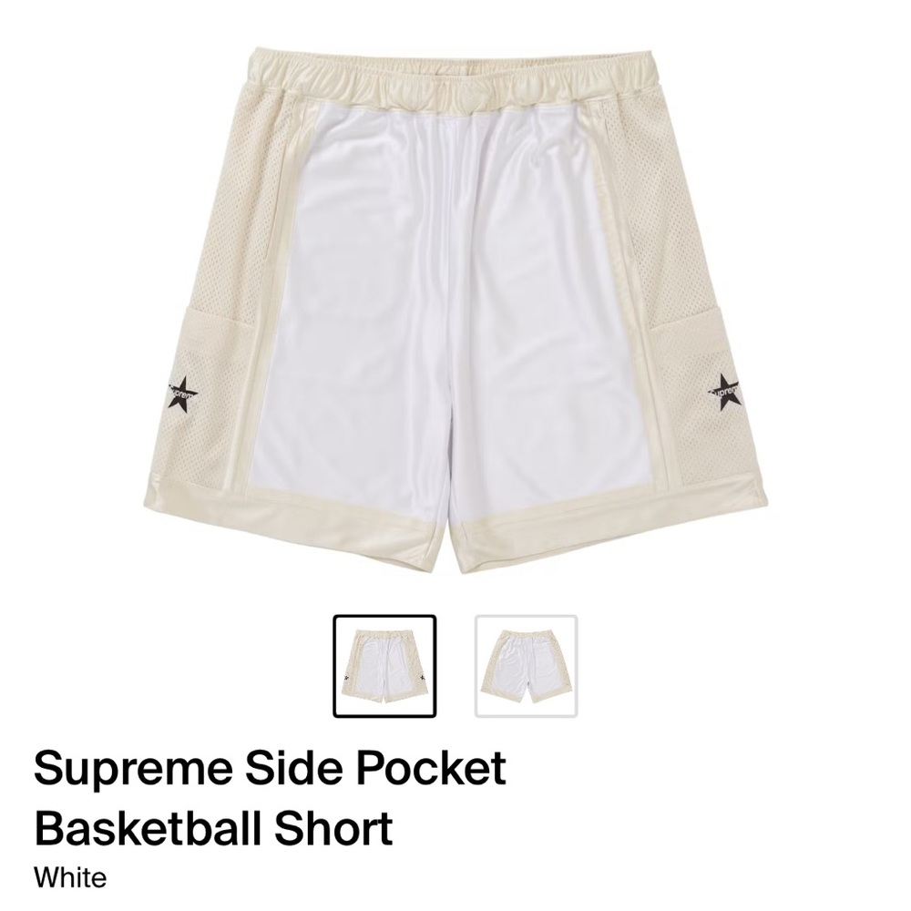 Supreme Cream Athletic Shorts with Side Pockets